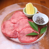 焼肉喜緑 金沢 近江町のおすすめ料理2