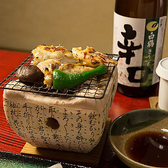 晴快荘 名古屋本店のおすすめ料理3