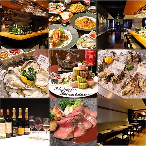 大宮初の本格オイスターバーがリニューアルオープン。日本全国から旬の生牡蠣