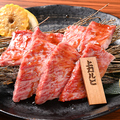 料理メニュー写真&nbsp;上カルビ