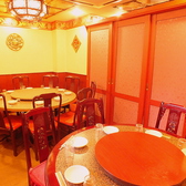 中華料理 北京菜館の雰囲気2