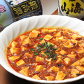 料理メニュー写真 トンペイ焼き／マーボー豆腐