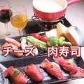 片町居酒屋 博多野菜巻き串と金沢おでん はちまきのおすすめ料理1
