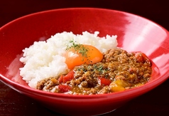 〆のキーマカレー
