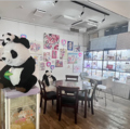 アートカフェ&バー ぱんだっこの雰囲気1