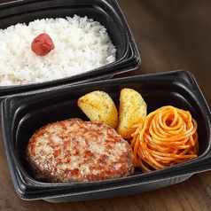 ★当日ご予約もOK♪★