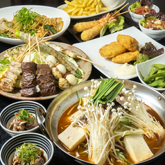 焼き鳥 くし頌 くししょう 岡山本店特集写真1