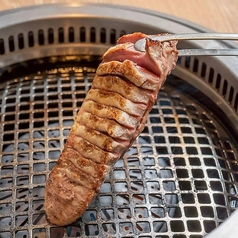 丸ごと一本タン