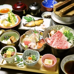 日本料理 おだはら 福山のコース写真