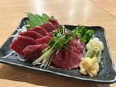 葵のおすすめ料理3