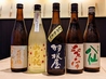 陽月 ひづきのおすすめポイント3