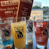 120分飲み放題☆ランチから飲み放題OK！