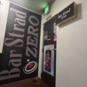 Bar Strad ZEROのおすすめポイント2