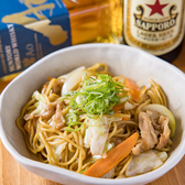 酒場YORIMICHI ヨリミチのおすすめ料理3