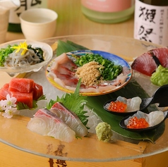 ★刺身盛り合わせ　５種(春)