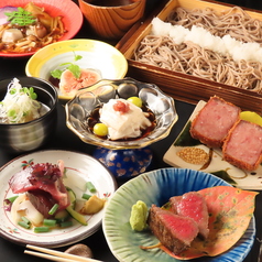 なかた 錦本店のコース写真