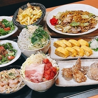 コースは3000円～2種類ご用意