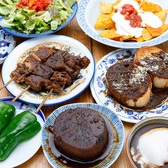 天下泰平酒場 東立石本店の詳細