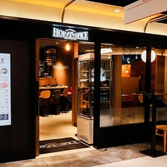 HOP＆SPICE ホップアンドスパイスの雰囲気1