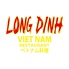 LONG DINH RESTAURANT ロンディン レストラン 道頓堀店ロゴ画像