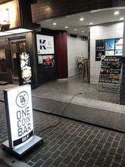 ONE COIN BAR DBCの写真3