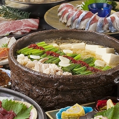 朋樂のコース写真