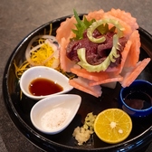 居酒屋 てつのおすすめ料理2