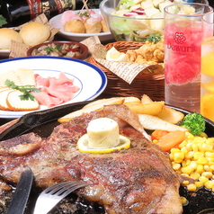 ≪肉食！新年会サーロインステーキ≫[120分プレミアム飲み放題付き]全9品 5000円コース