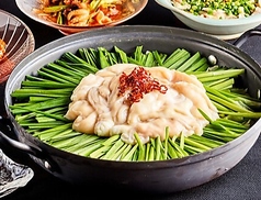 韓国料理 縁 半蔵門のコース写真