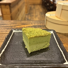 ひより 水口店のコース写真
