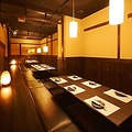 和食処 梅かぐら 梅田本店の雰囲気1