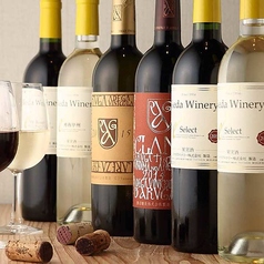 青天のおすすめドリンク2