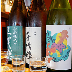 富山×居酒屋 ヨイチャベのコース写真