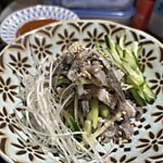センマイ刺
