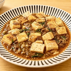 麻婆豆腐(マーボートーフ)