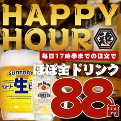 とり酒場 熊本店のコース写真