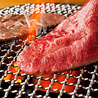 焼肉皐月 浅草店のおすすめポイント3