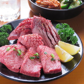 和牛 牛べえのおすすめ料理2