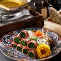 料理メニュー写真 ネギ巻きタンしゃぶしゃぶ