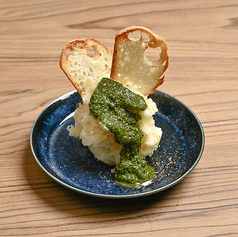 人気!バジルとチーズ香るポテトサラダ