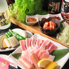 名古屋メシ ちんちこちん特集写真1