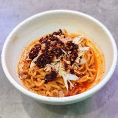 汁なし担々麺