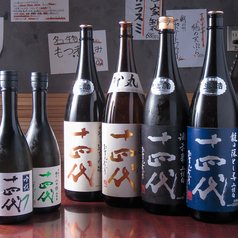 十七番地 高田馬場店の特集写真