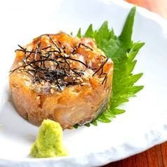 【数量限定】ごまひらす