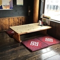和伊太屋 四季彩の雰囲気1