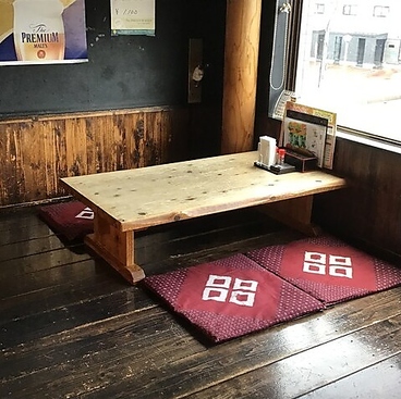 和伊太屋 四季彩の雰囲気1