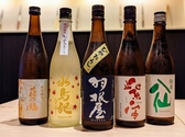 陽月 ひづきのおすすめ料理2