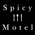 spicy motel スパイシーモーテルのロゴ