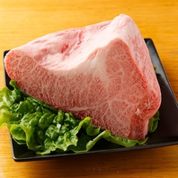 九州産の牛肉