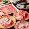 餃子の通販サイト(川崎)